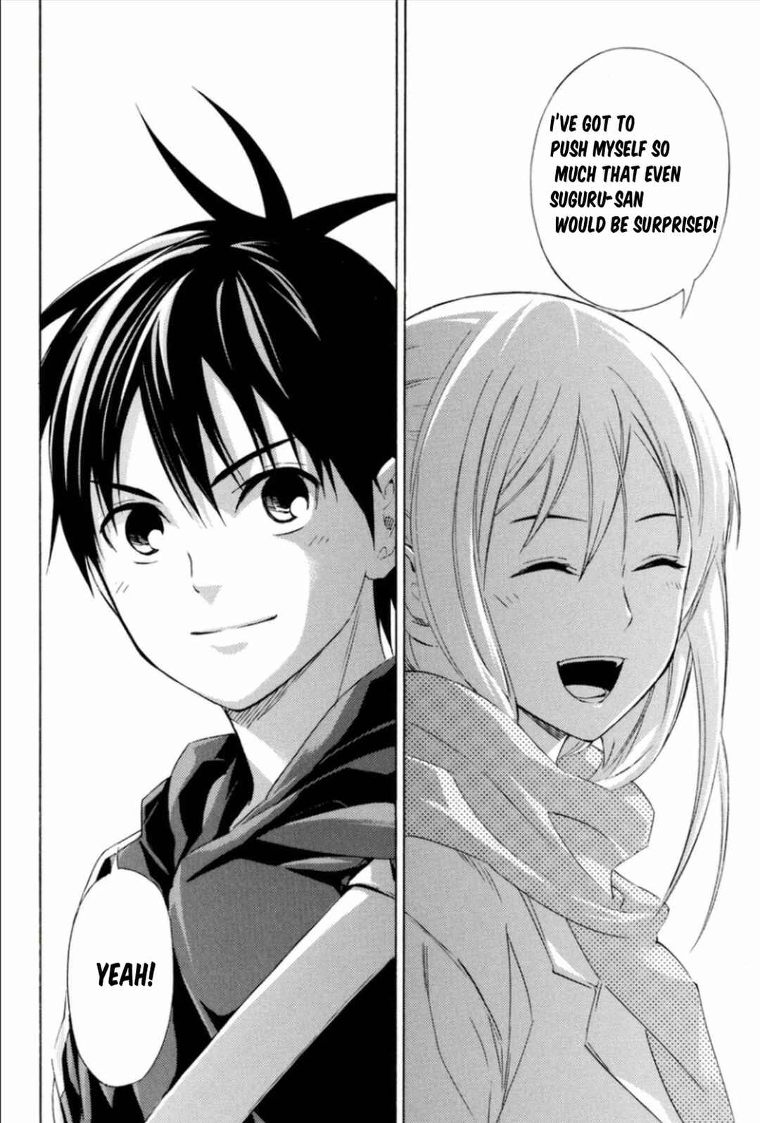 Chapter 342 - Page 20