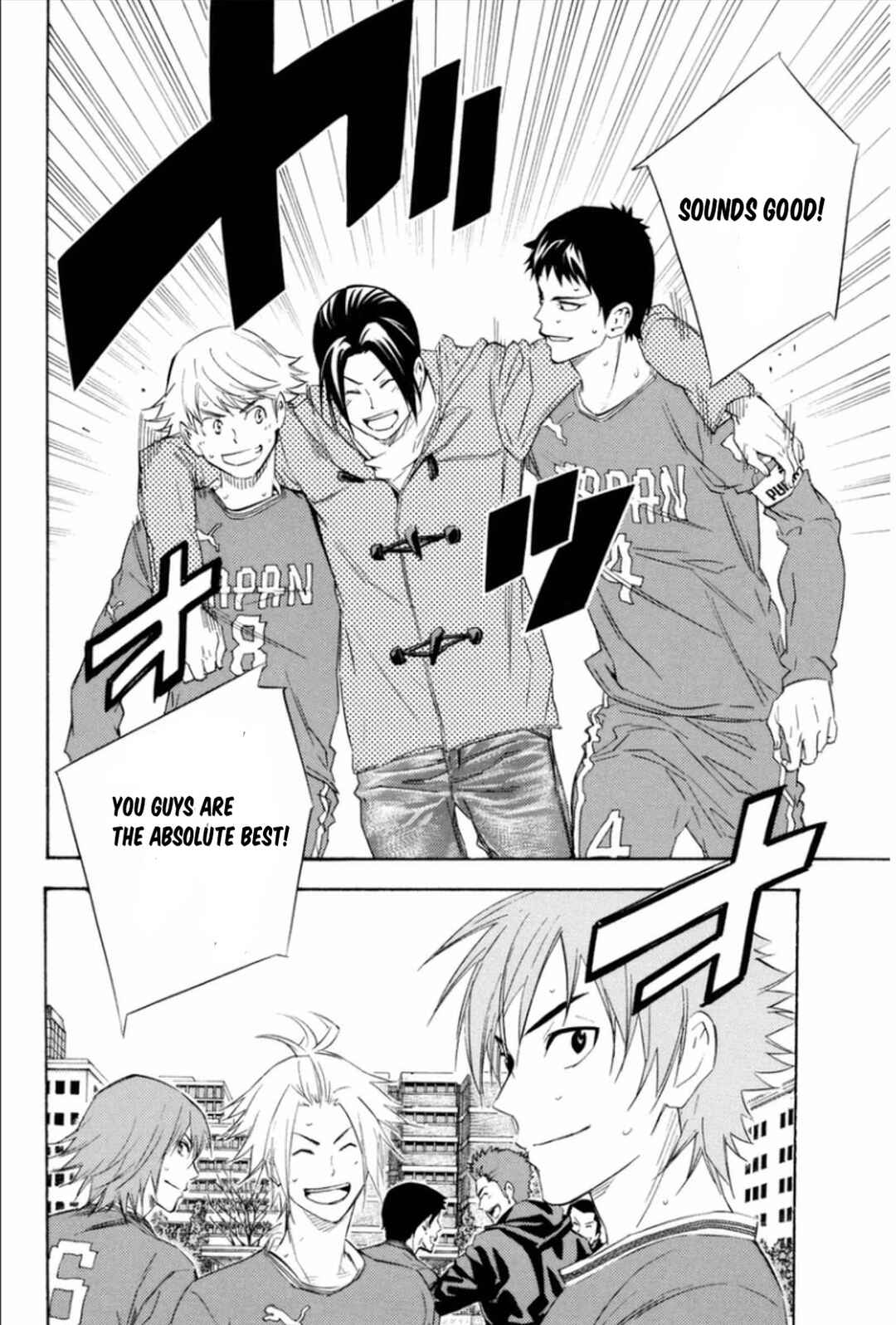 Chapter 342 - Page 4