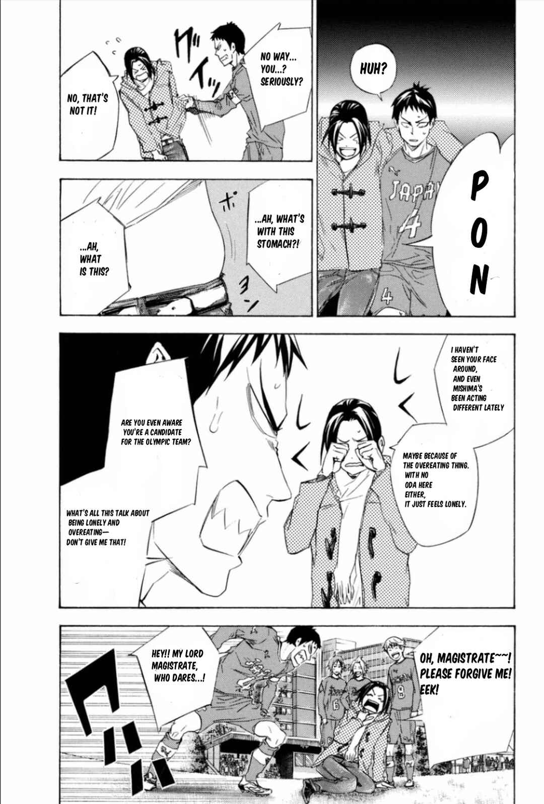 Chapter 342 - Page 5