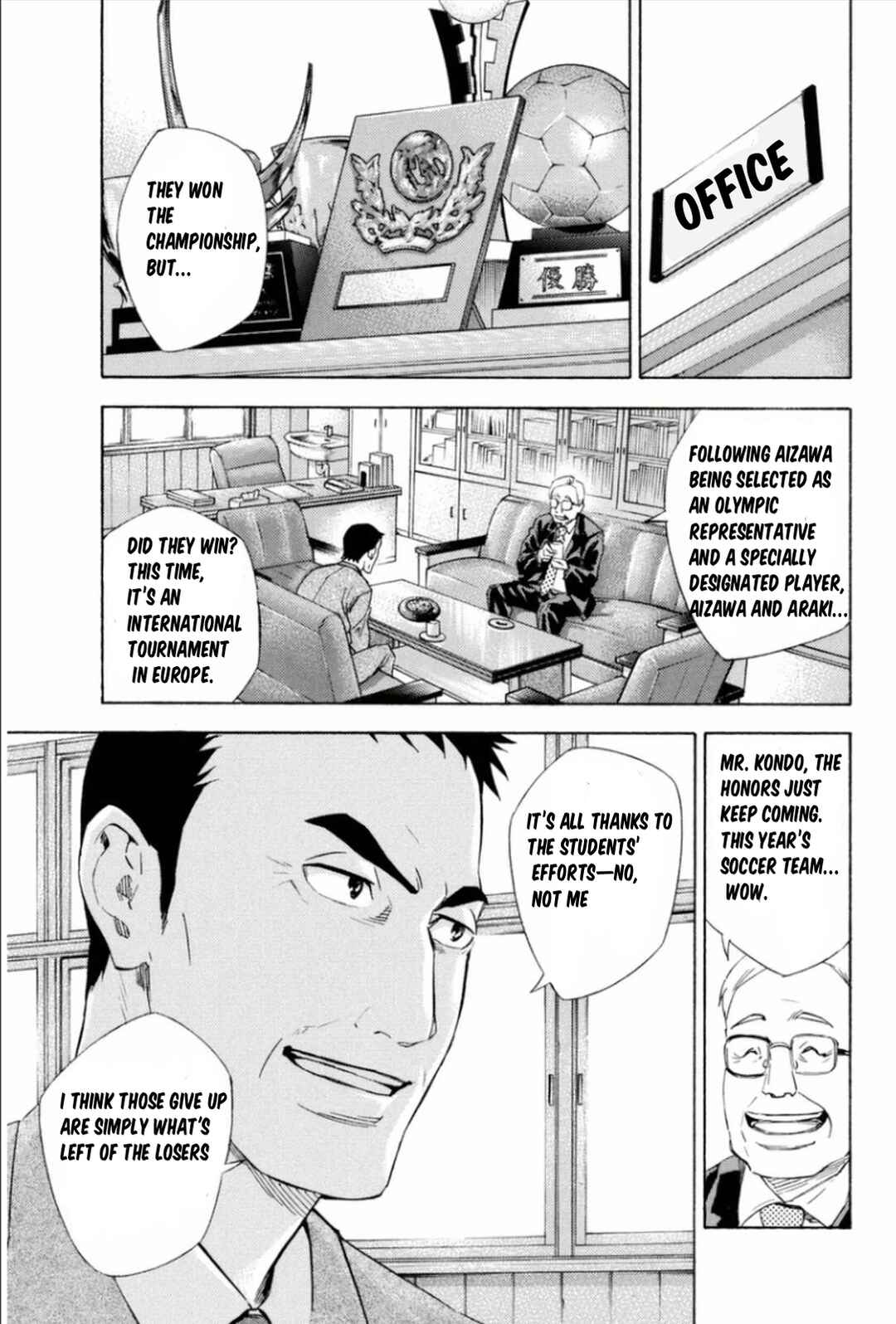 Chapter 342 - Page 7