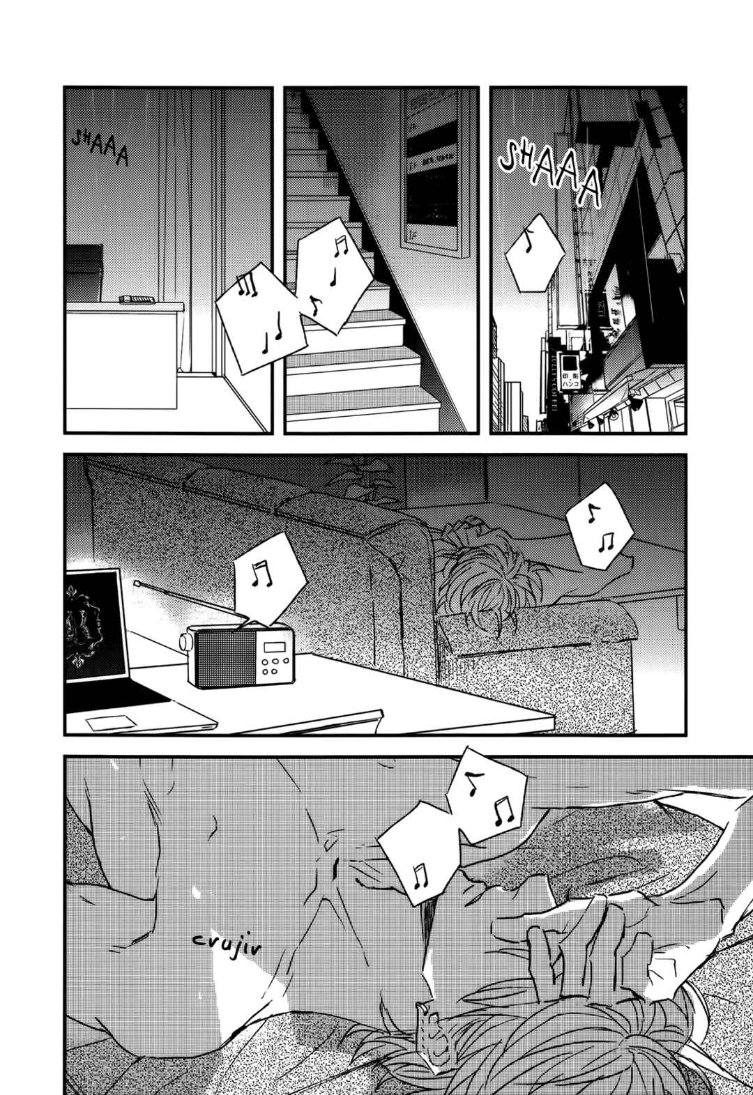Chapter 1 - Page 9