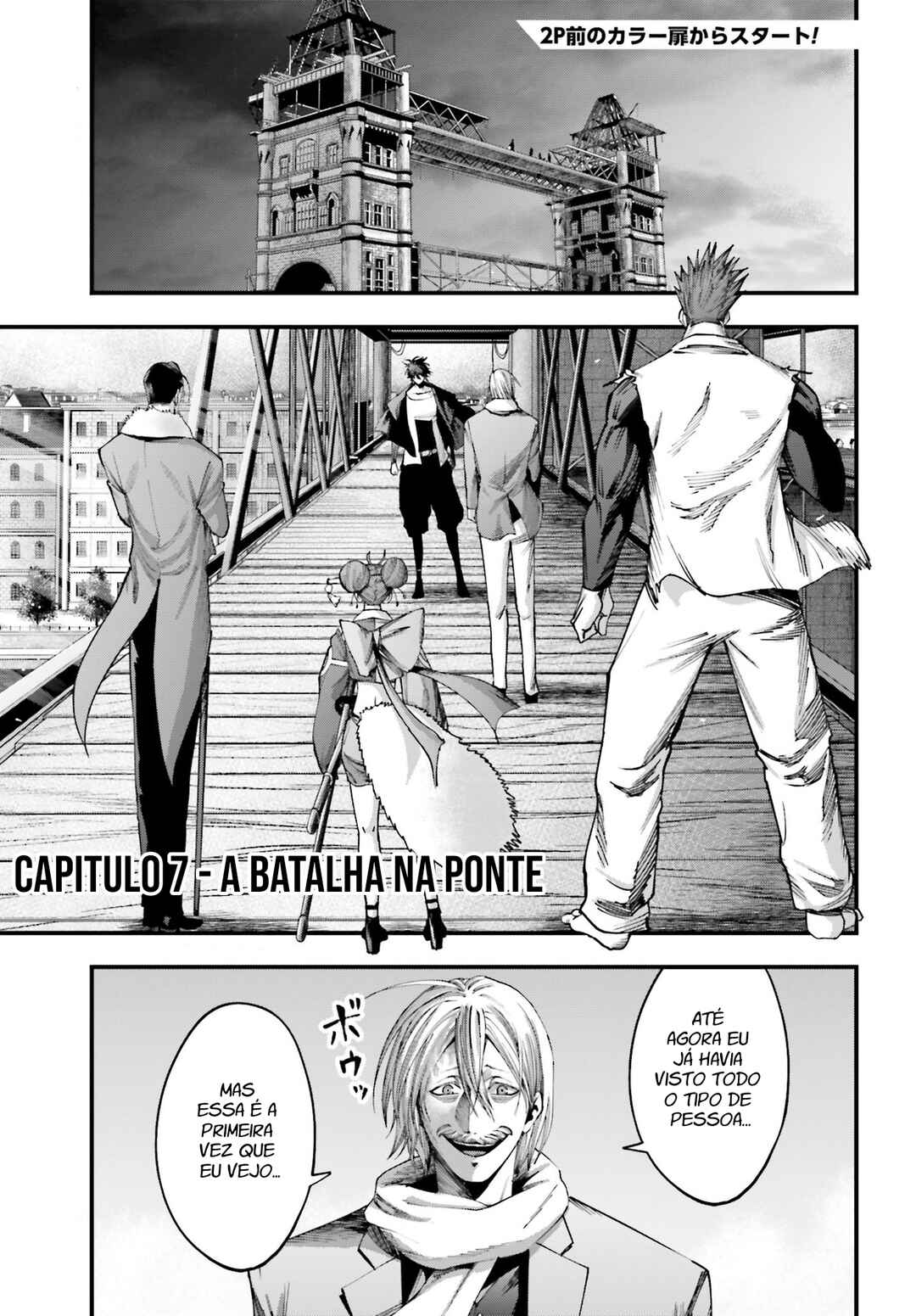 Chapter 7 - Page 2