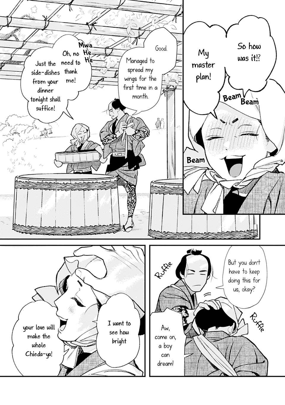 Chapter 6 - Page 26