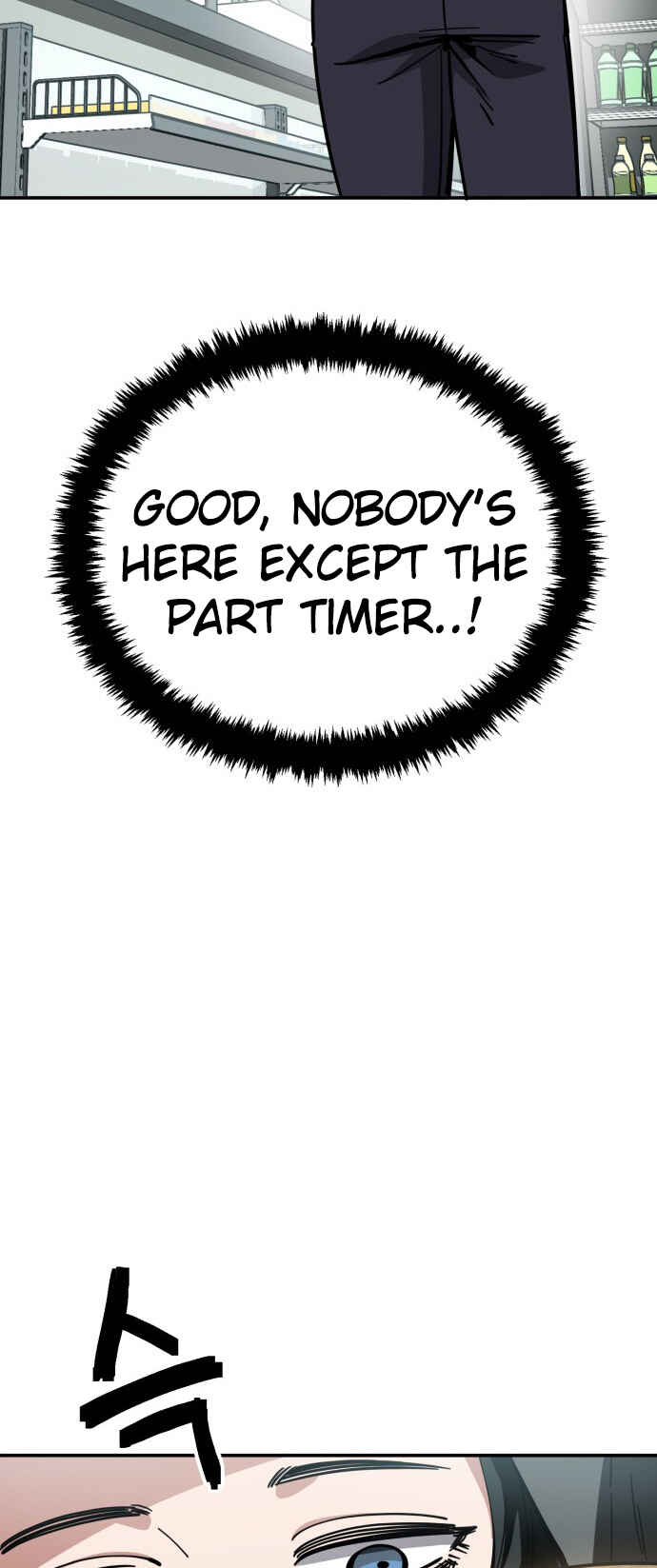 Chapter 150 - Page 12