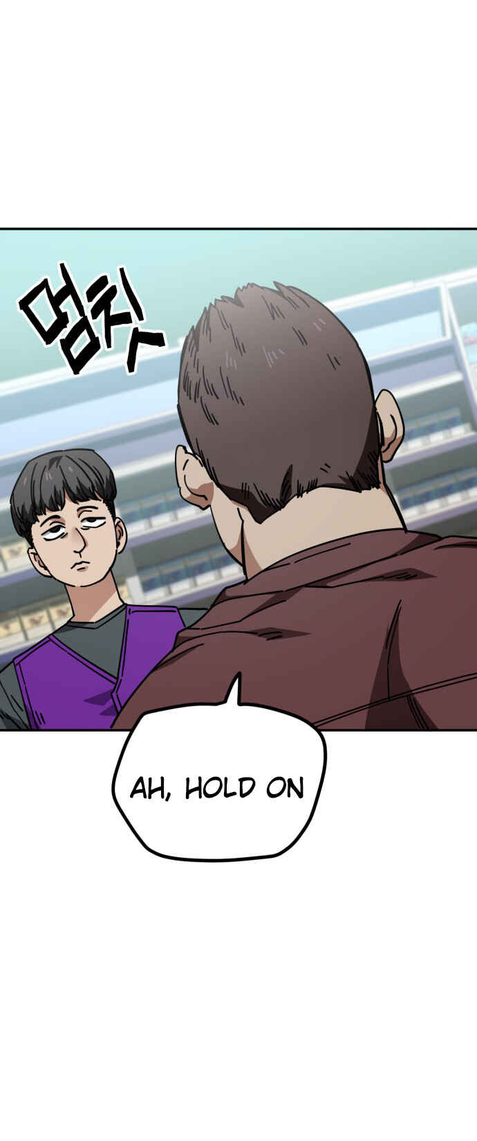 Chapter 150 - Page 24