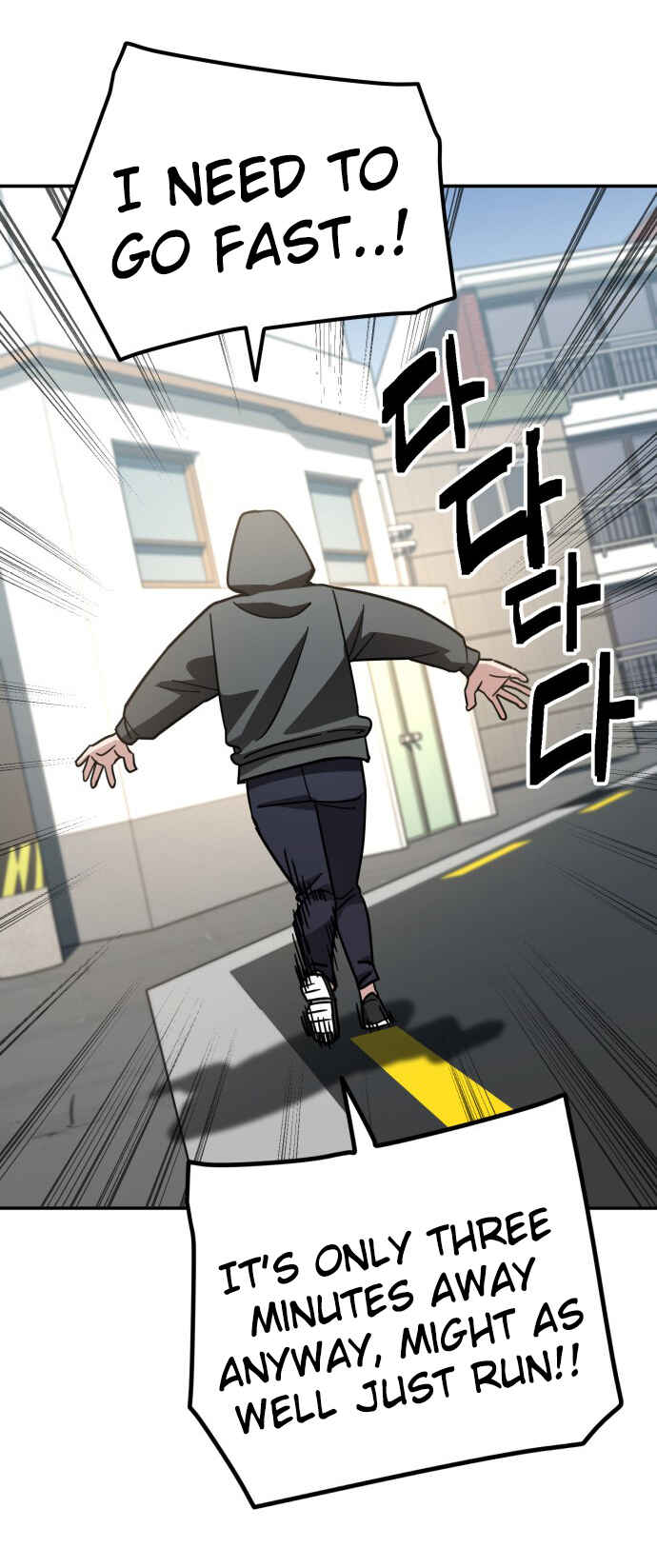 Chapter 150 - Page 6