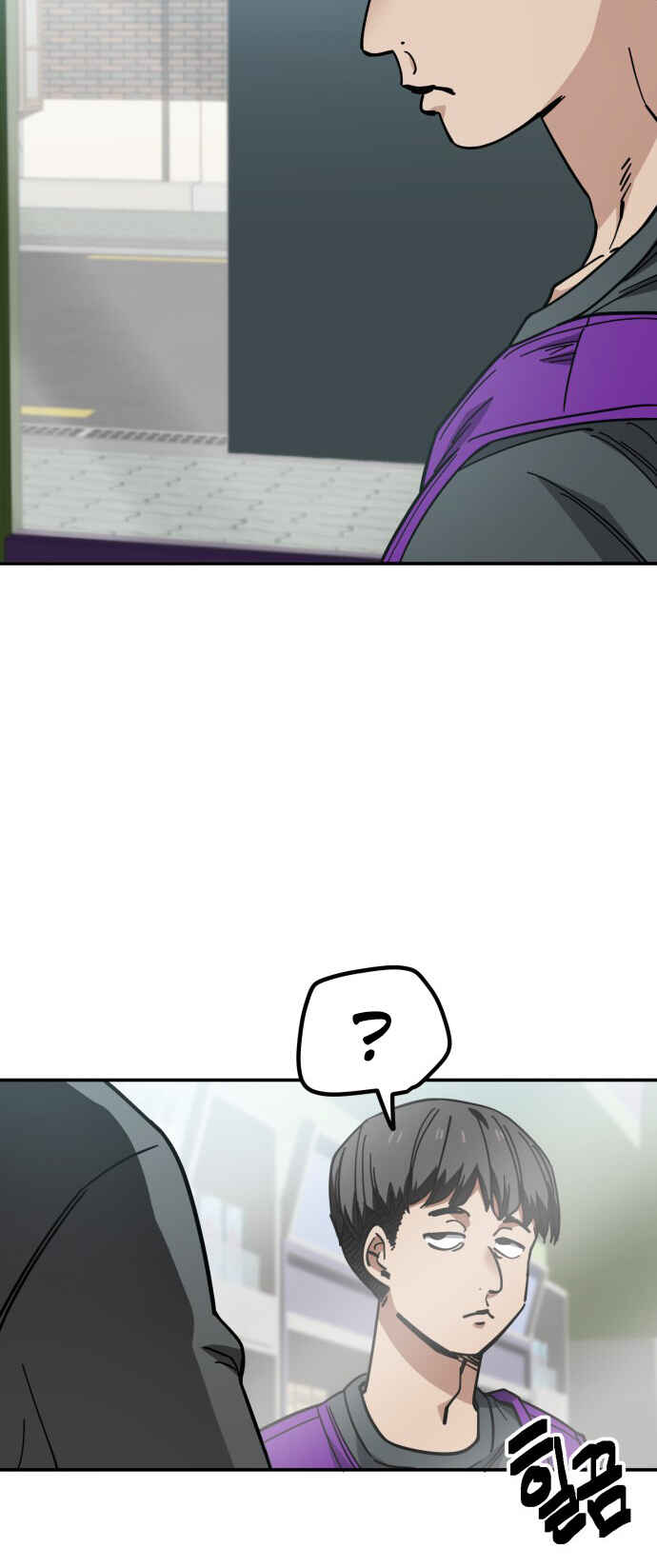 Chapter 150 - Page 9