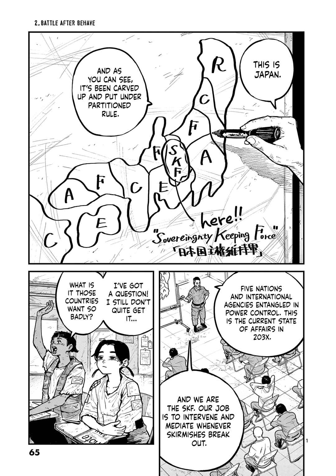 Chapter 2 - Page 1