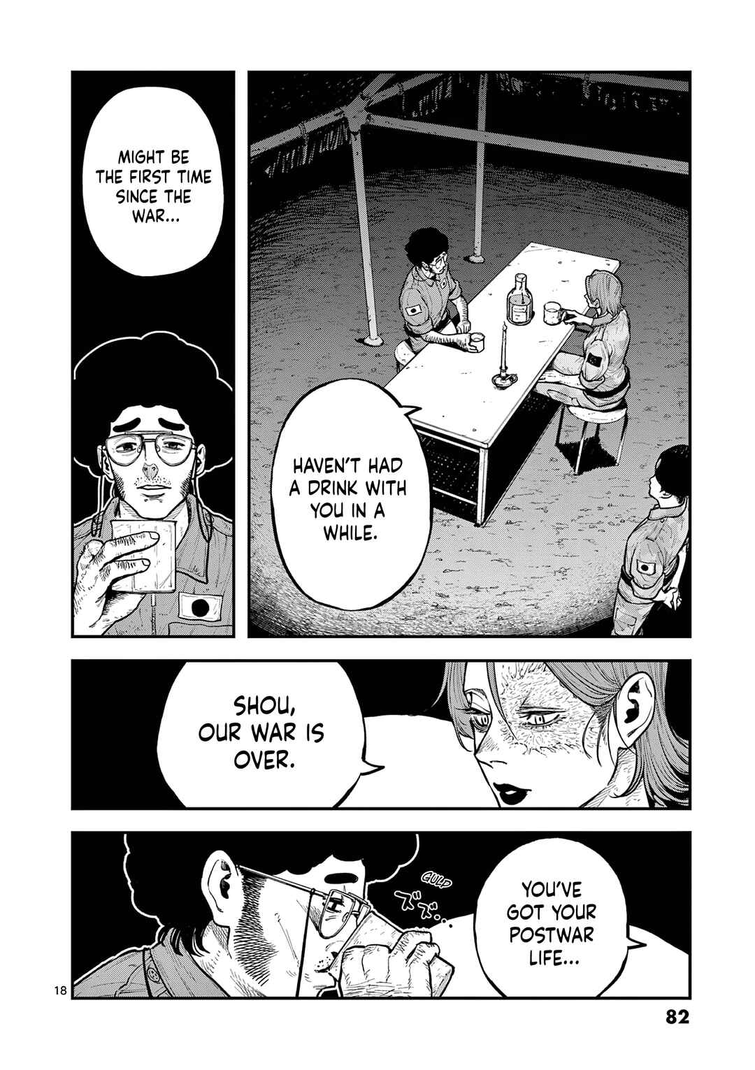 Chapter 2 - Page 18