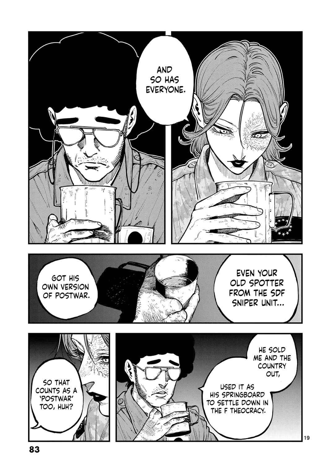 Chapter 2 - Page 19
