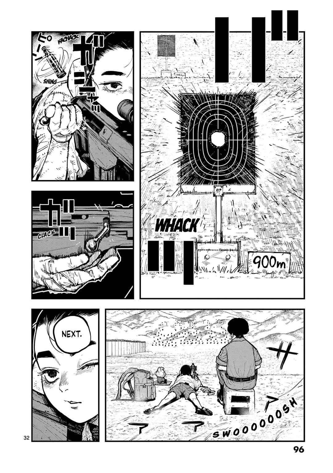 Chapter 2 - Page 32