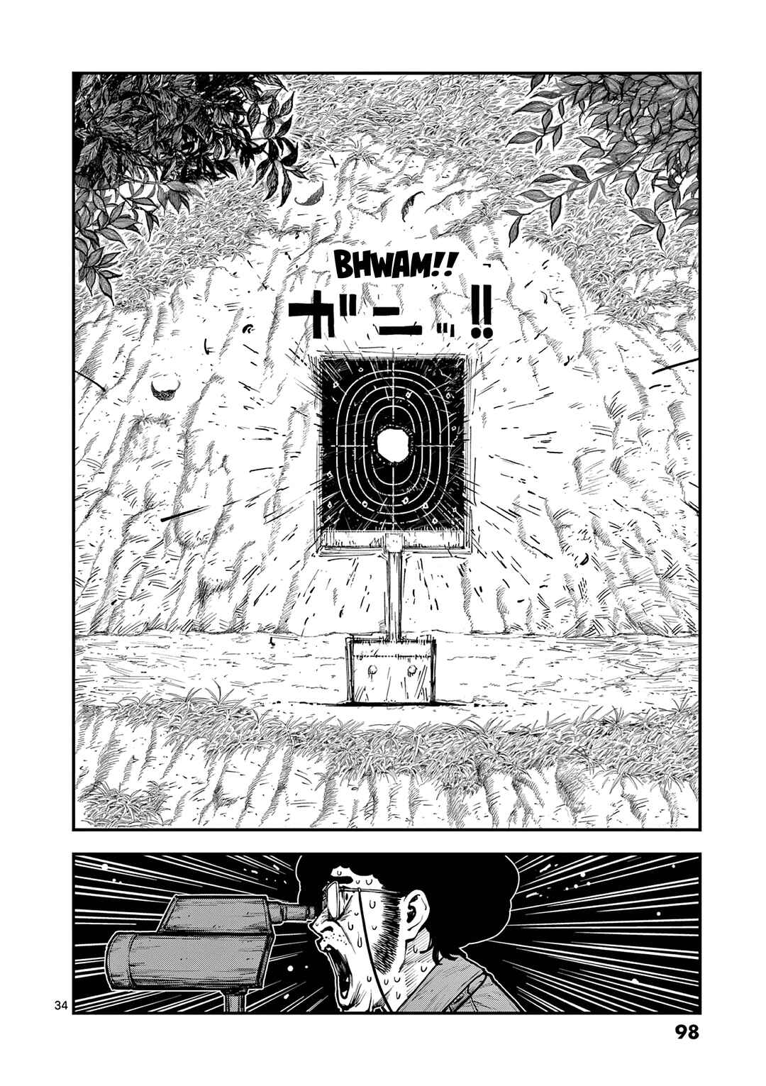 Chapter 2 - Page 34