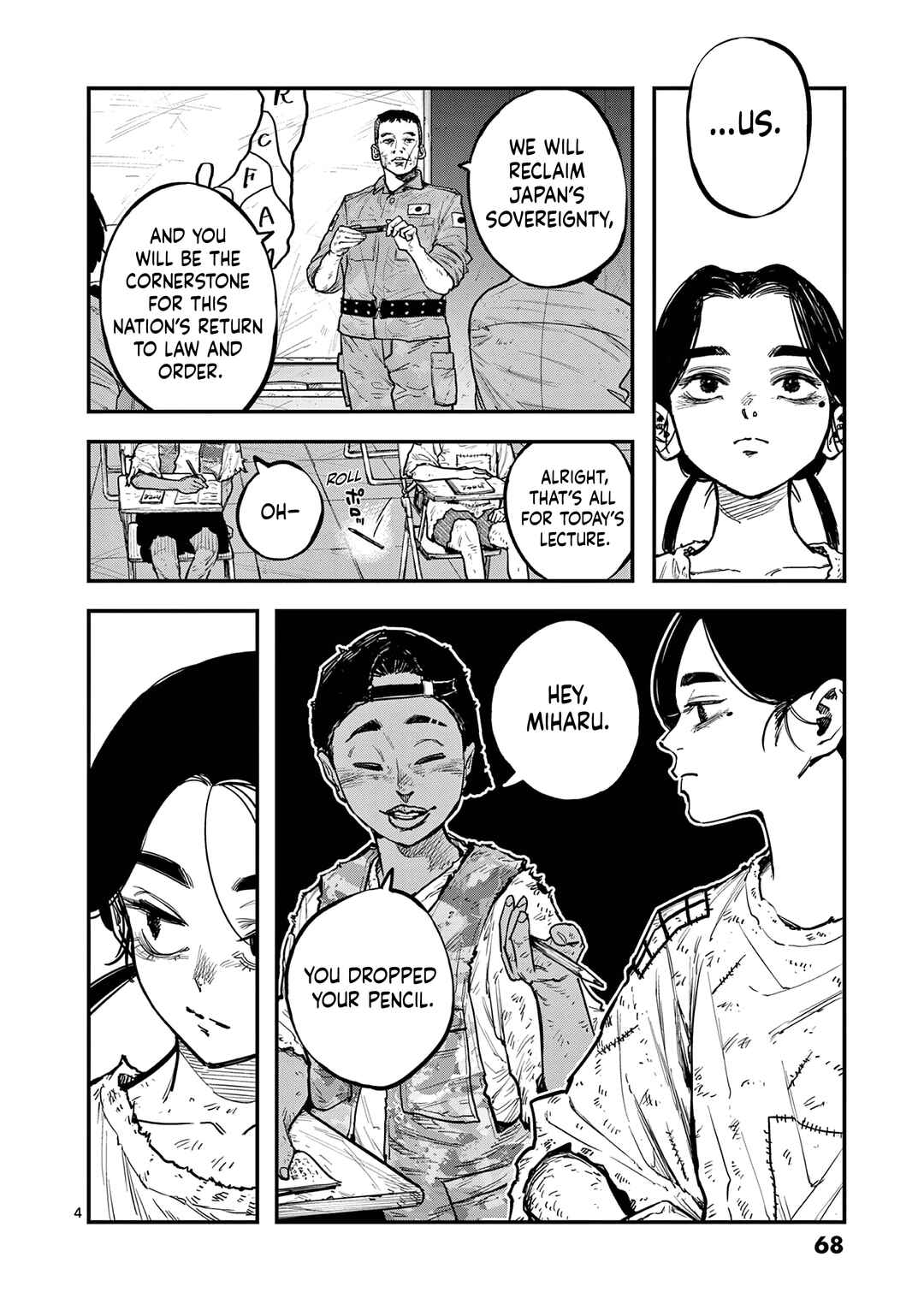 Chapter 2 - Page 4
