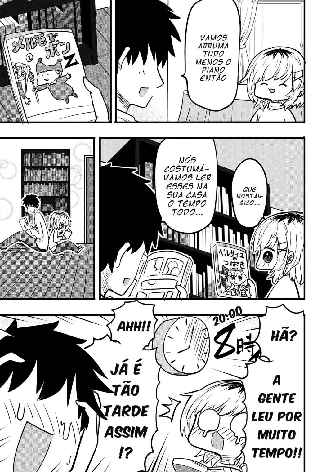 Chapter 105.5 - Page 2