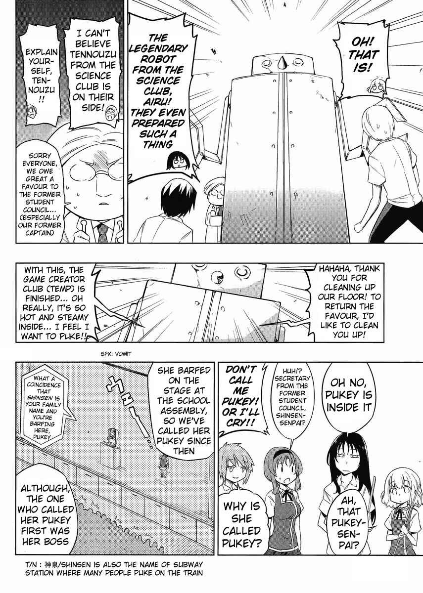 Chapter 31 - Page 14