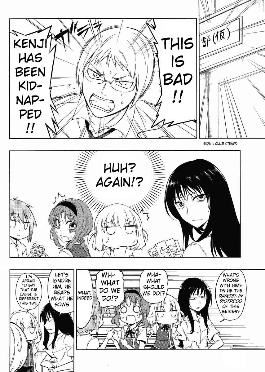 Chapter 31 - Page 2