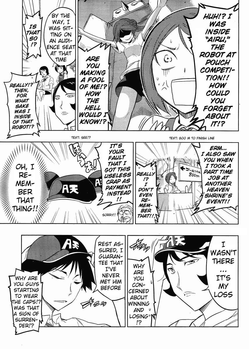 Chapter 31 - Page 7