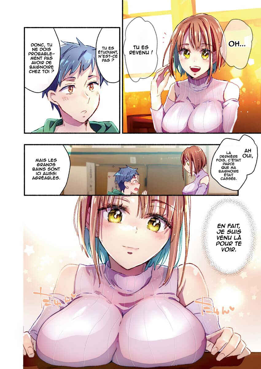 Chapter 2 - Page 4