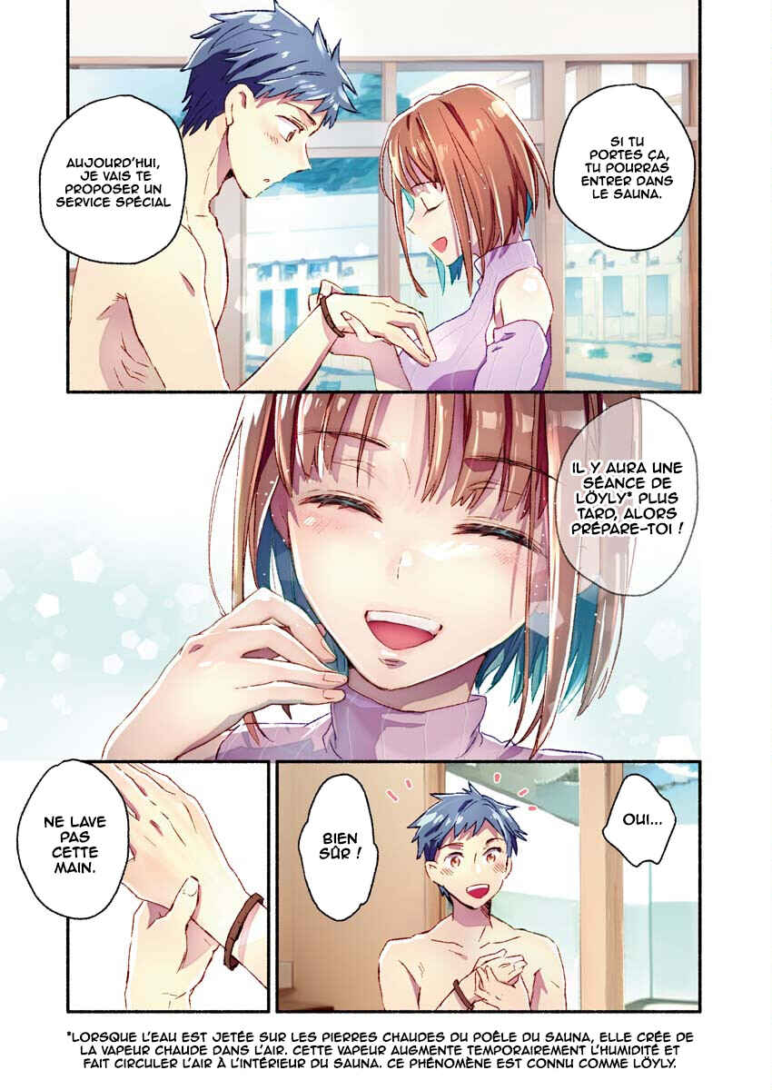 Chapter 2 - Page 7