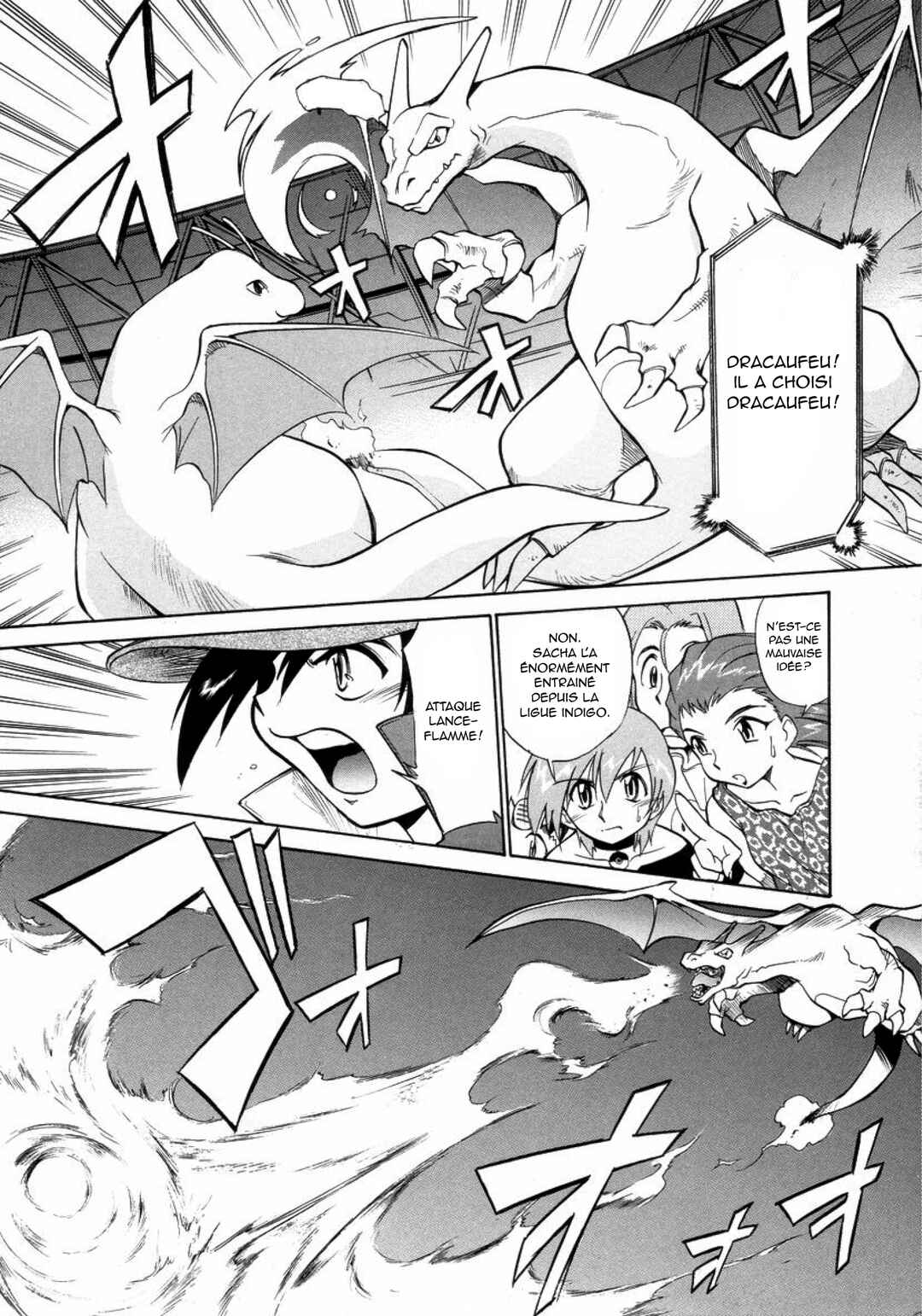 Chapter 18 - Page 7