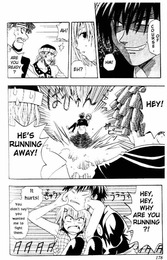 Chapter 75.5 - Page 10