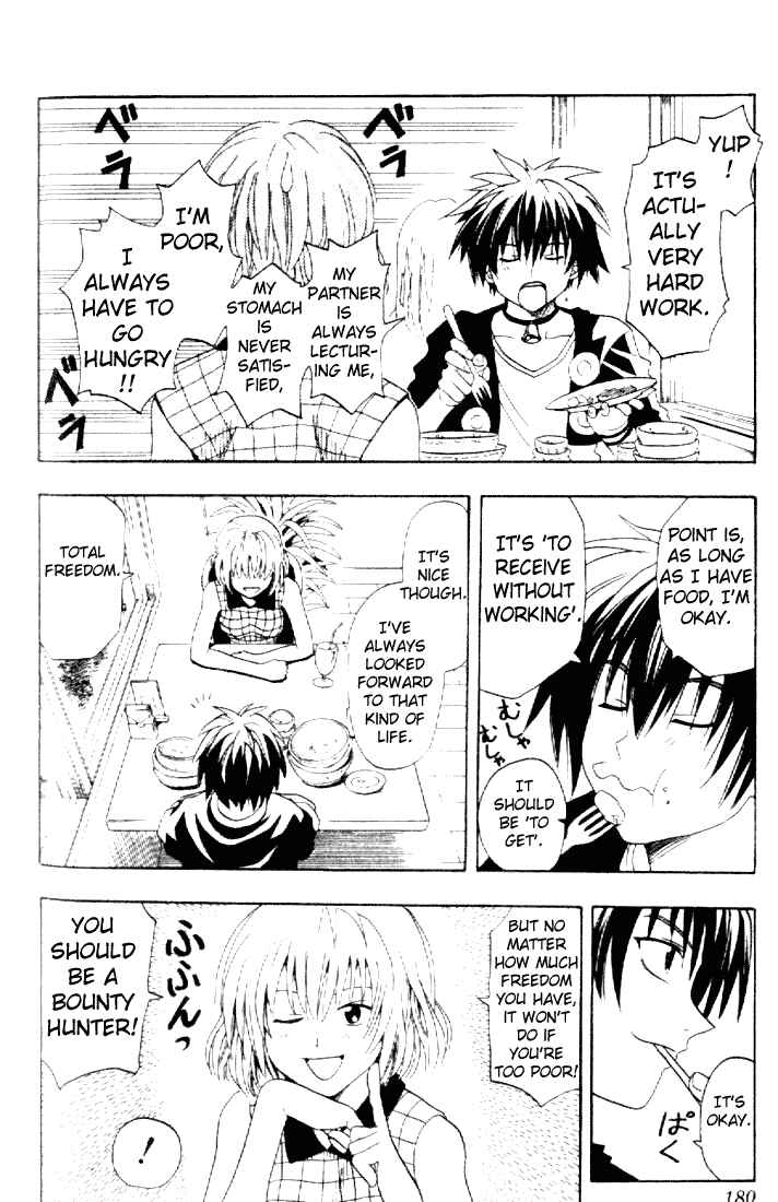 Chapter 75.5 - Page 12