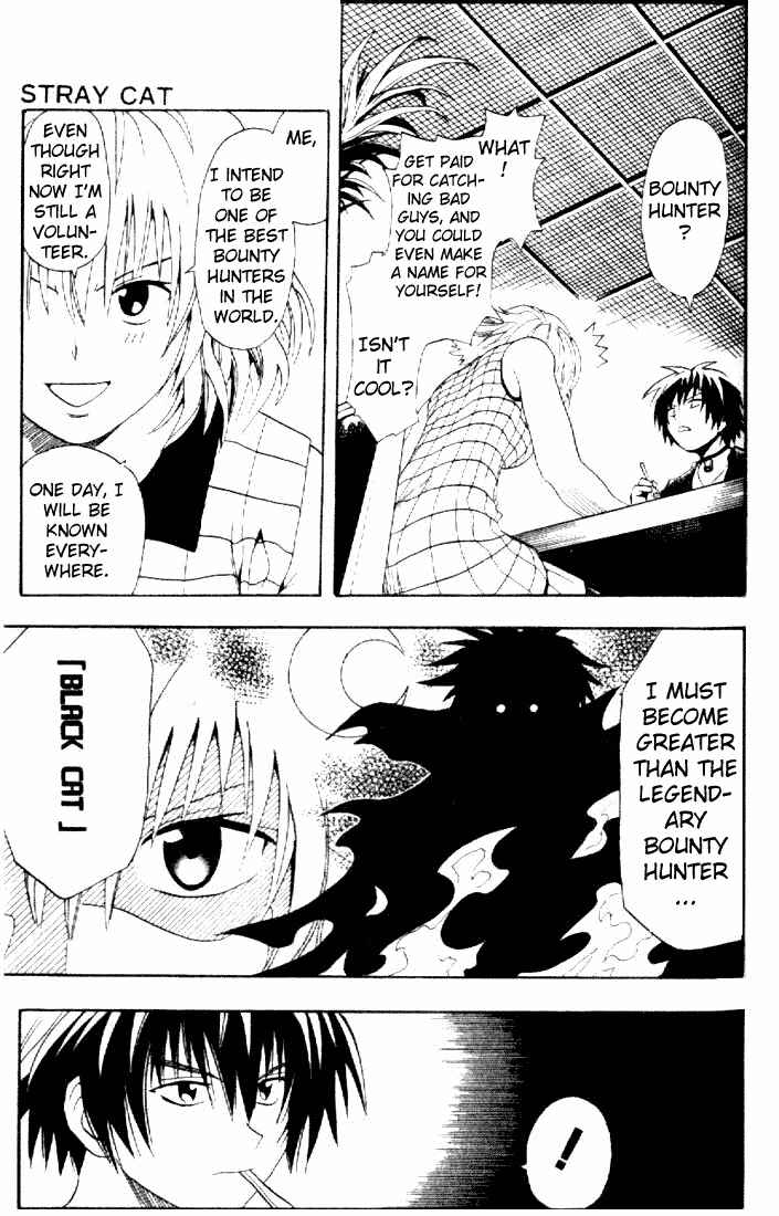 Chapter 75.5 - Page 13