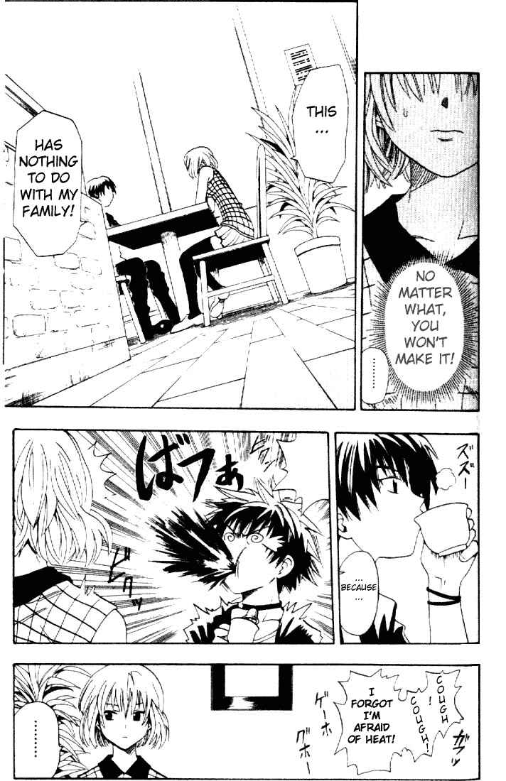 Chapter 75.5 - Page 15