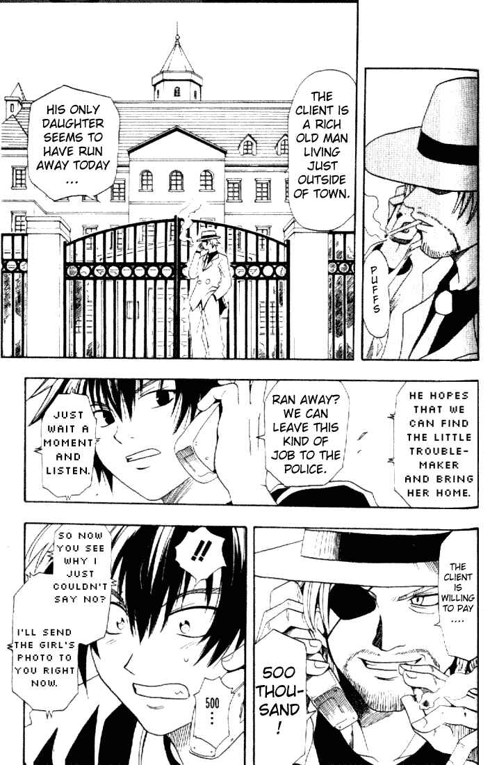 Chapter 75.5 - Page 17