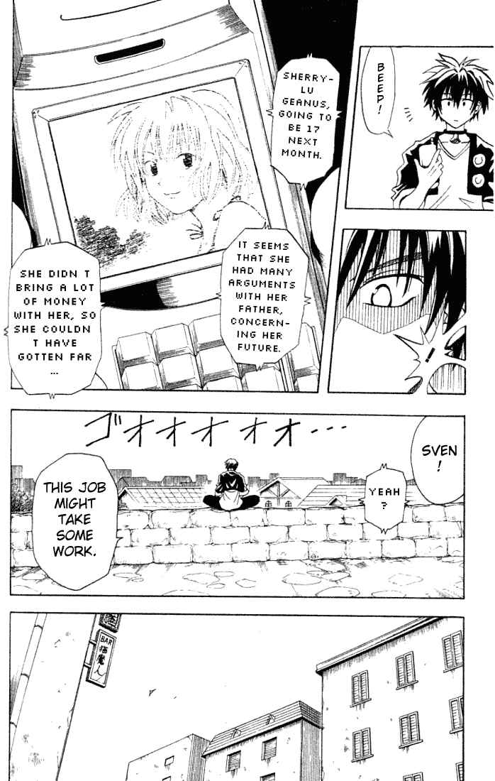 Chapter 75.5 - Page 18