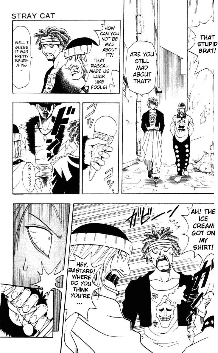 Chapter 75.5 - Page 19