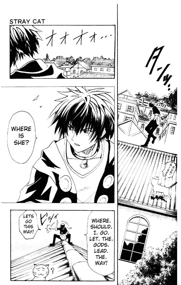 Chapter 75.5 - Page 25