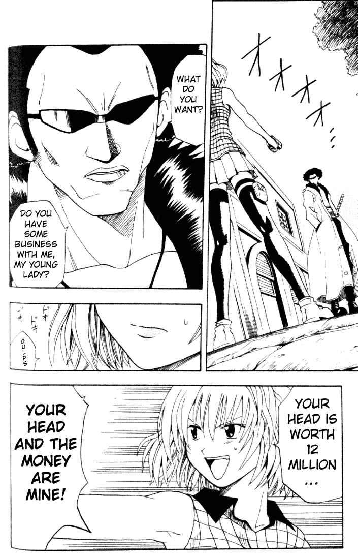 Chapter 75.5 - Page 26