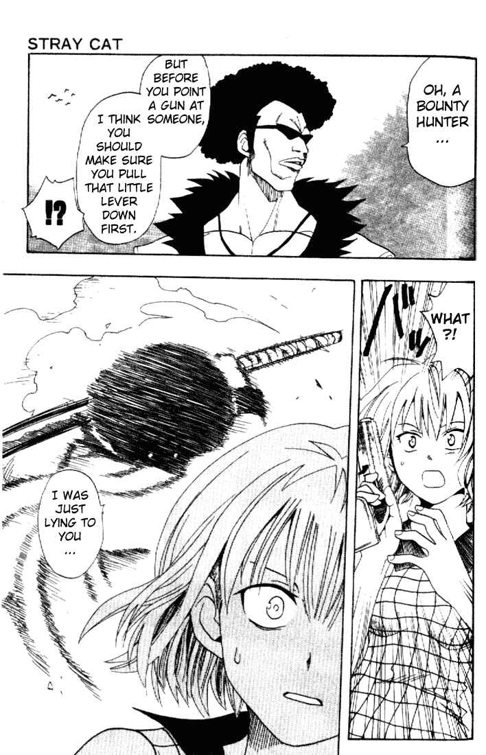 Chapter 75.5 - Page 27