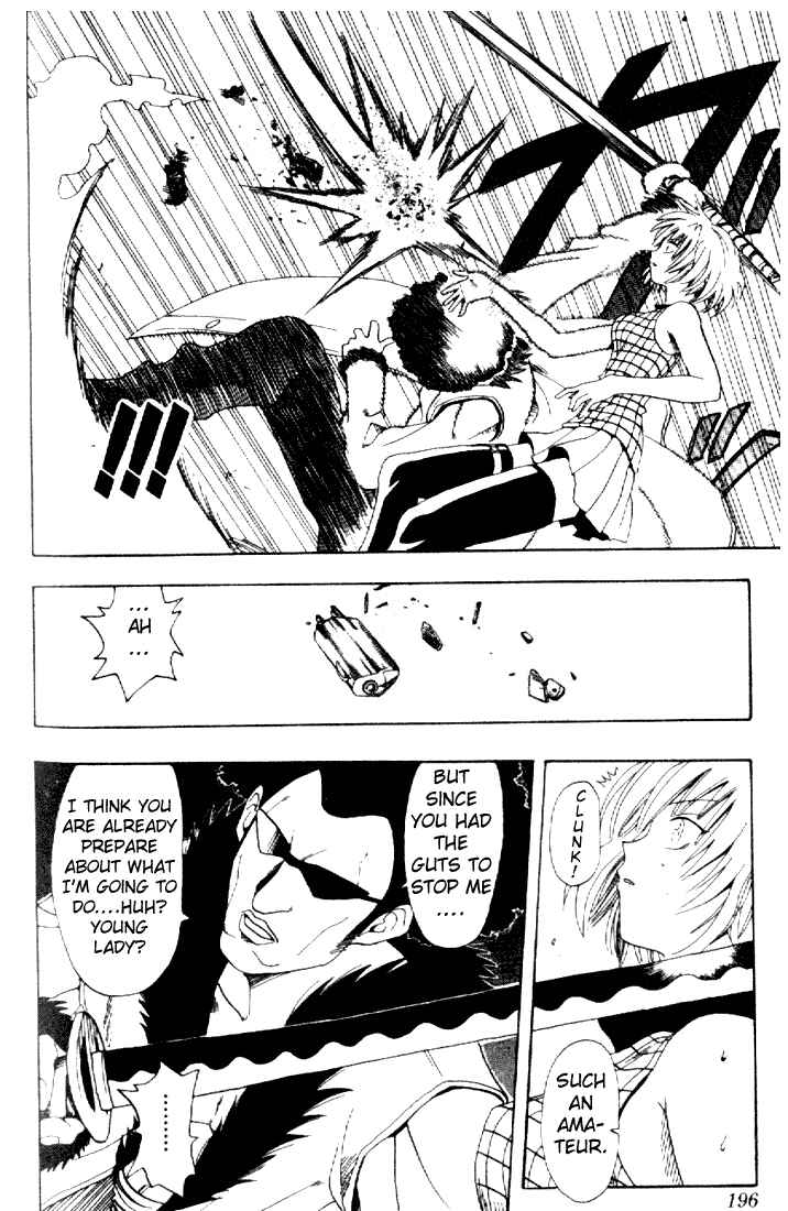 Chapter 75.5 - Page 28