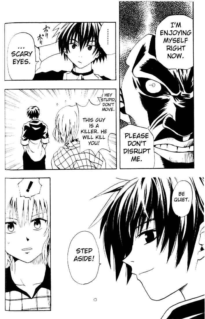 Chapter 75.5 - Page 32
