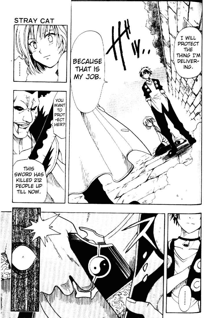 Chapter 75.5 - Page 33
