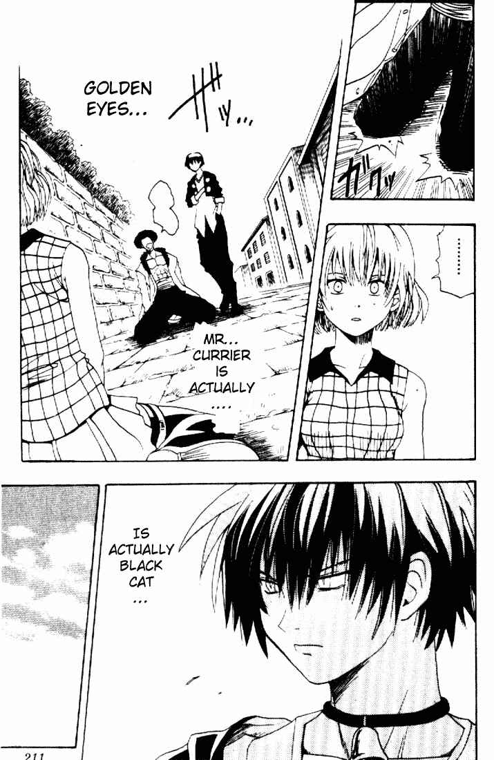 Chapter 75.5 - Page 42