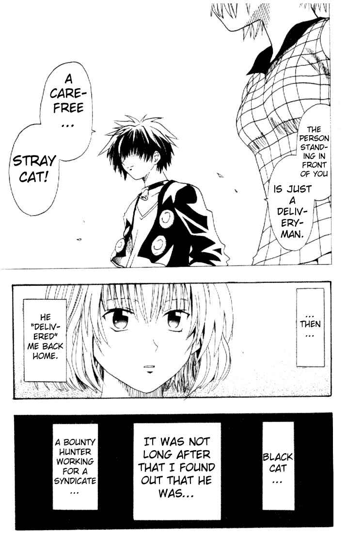 Chapter 75.5 - Page 44