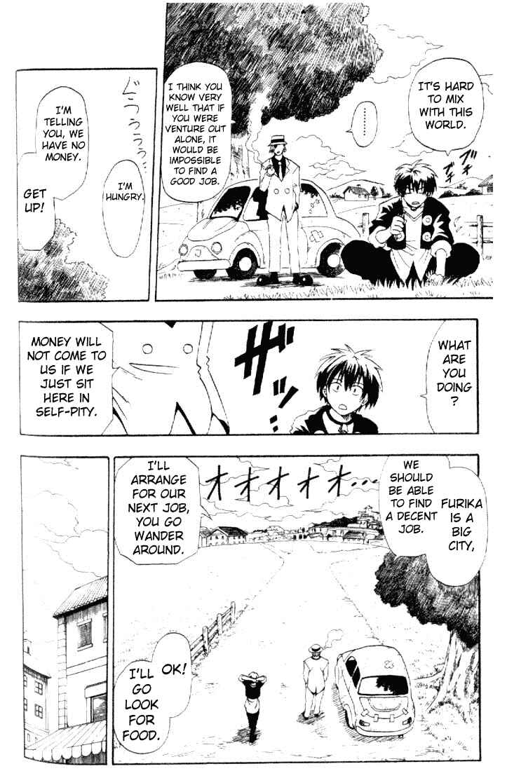 Chapter 75.5 - Page 6
