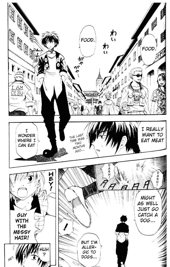 Chapter 75.5 - Page 7