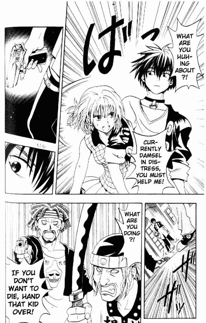 Chapter 75.5 - Page 8