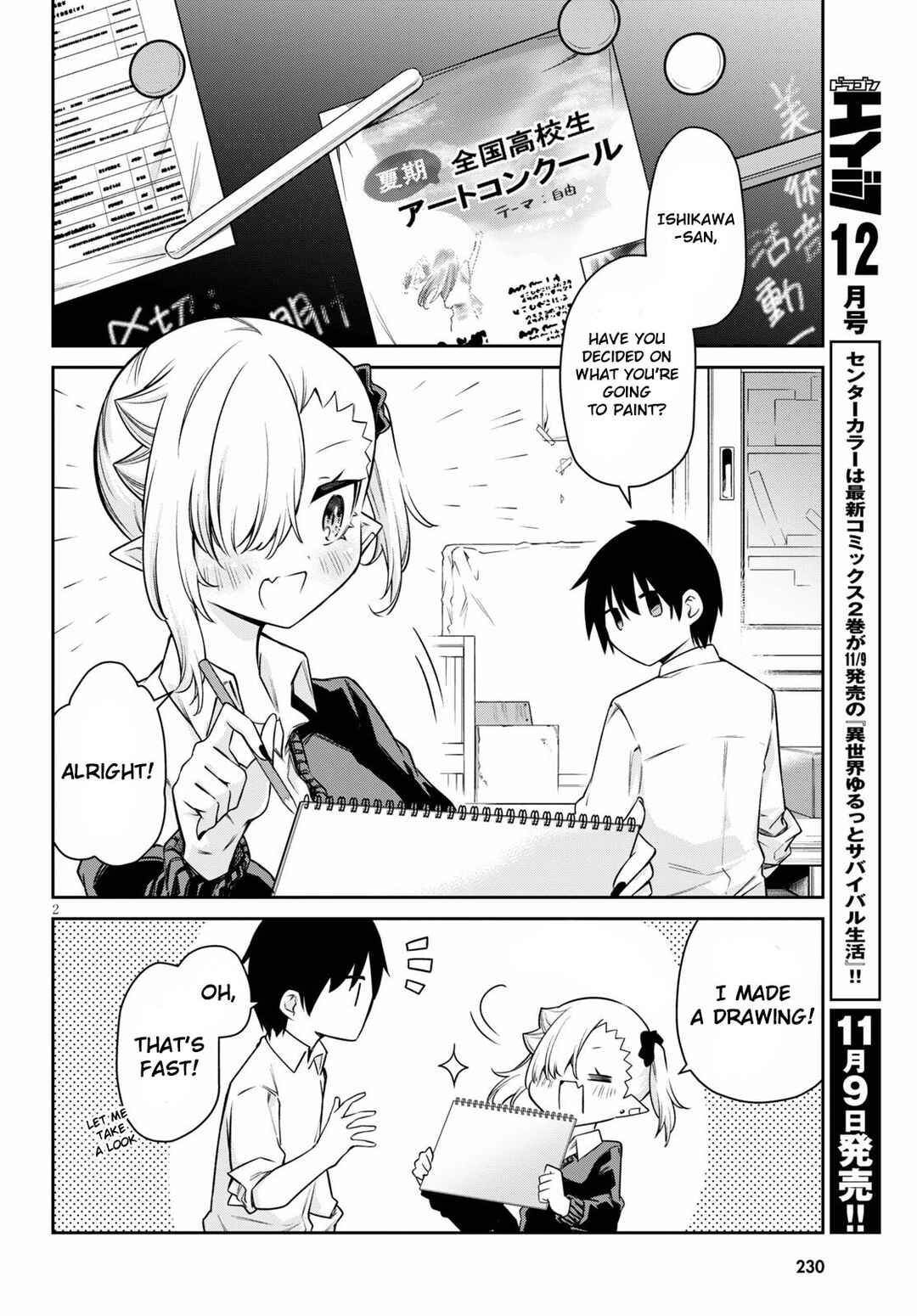 Chapter 12 - Page 2