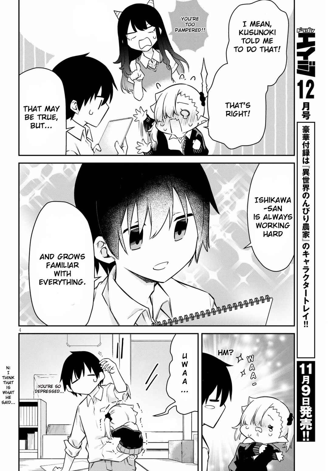 Chapter 12 - Page 4