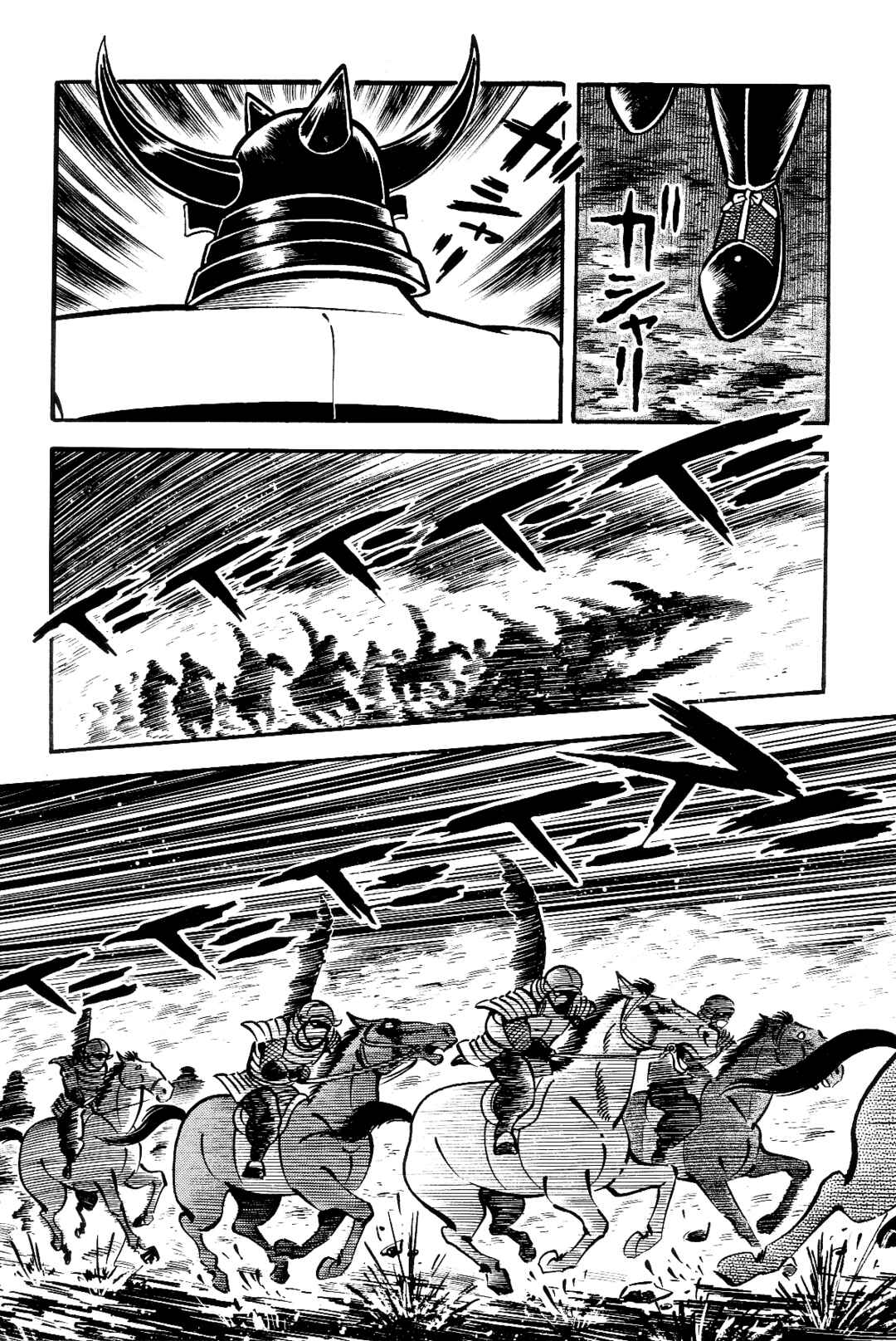 Chapter 4 - Page 55