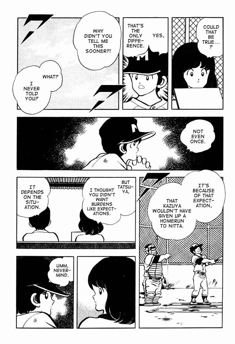 Chapter 130 - Page 6