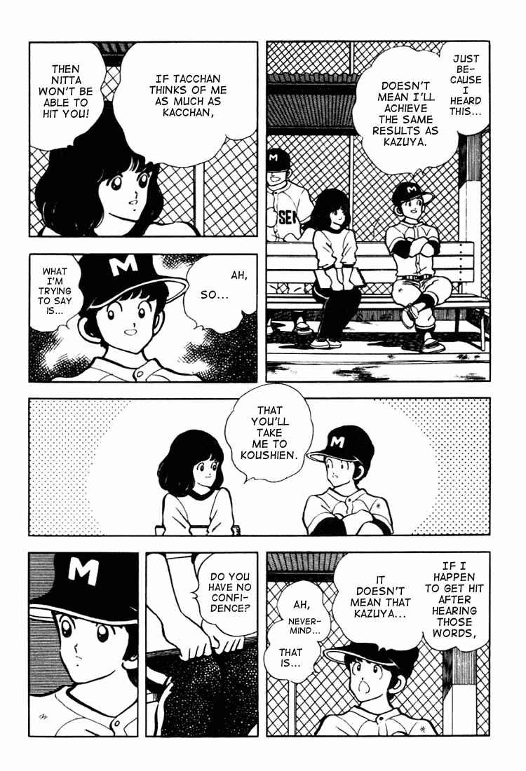 Chapter 130 - Page 7