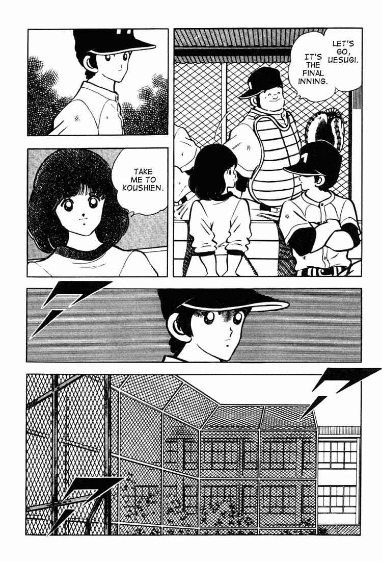 Chapter 130 - Page 8