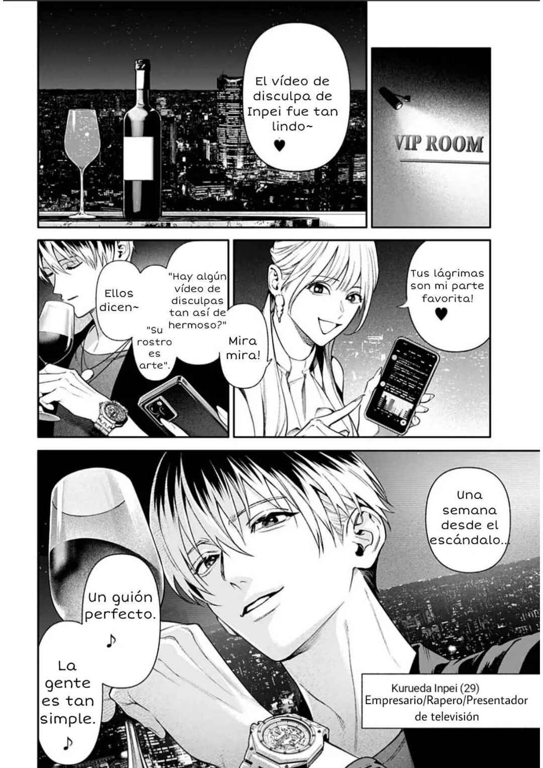 Chapter 2.1 - Page 12