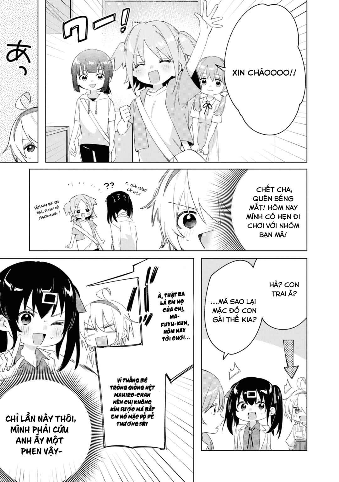 Chapter 22 - Page 7